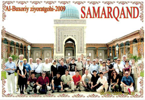      NATO ASI  (The group picture from the NATO ASI in Samarqand)