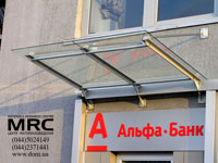 Canopies over bank entrance
